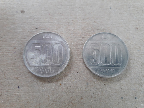 Moneda 500 Australes 1990 Lote X 2