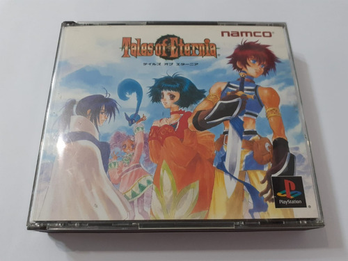 Tales Of Eternia - Playstation
