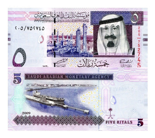 Billete De Arabia Saudita De 5 Riyals Rey Abdullah Bin  2012