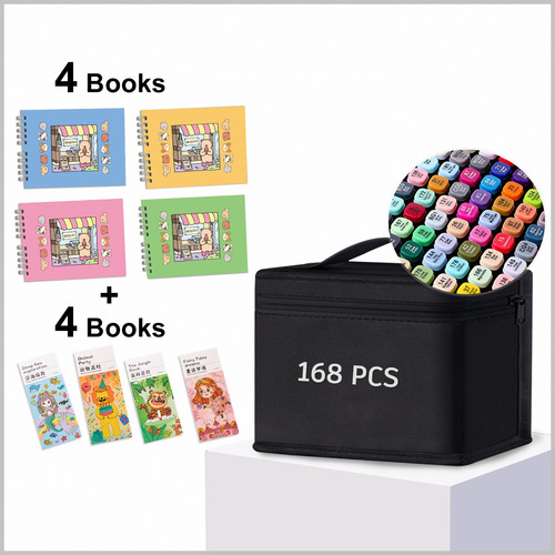 168-color Marker Set + 4 Coloring Books + 4 Watercolor Pads