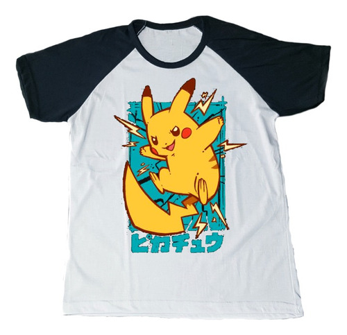 Remera Pokemon Pikachu Anime Unisex Spun Adulto/niño 