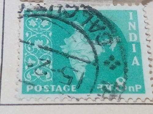Estampilla India 1444 A1 (Usado)