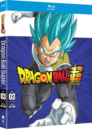 Dragon Ball Super Parte 3 Tres Episodio 27 - 39 Blu-ray