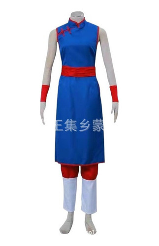 Disfraz De Halloween De Dragon Ball Qiqi Cheongsam