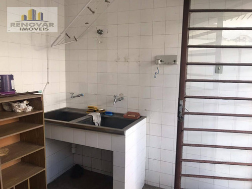 Imagem 13 de 15 de Casa Com 4 Dormitórios, 250 M² - Venda Por R$ 1.400.000,00 Ou Aluguel Por R$ 7.000,00/mês - Vila Oliveira - Mogi Das Cruzes/sp - Ca0426