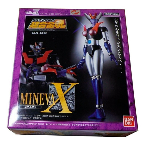 Mazinger Minerva X Gx-09 (mazinger Z)