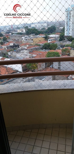 Imagem 3 de 15 de Apartamento A Venda No Bairro Fundacao - V-4811