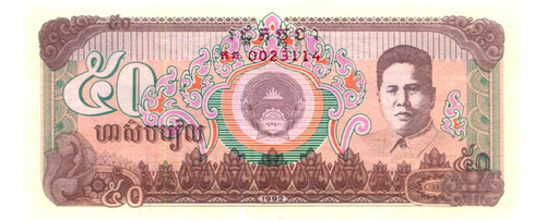 Cédula Estrangeira  Cambodja  Fe - Flor De Estampa - L.405