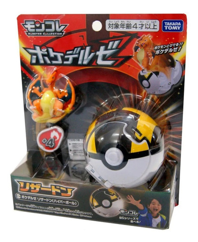 Pokemon Charizard Con Pokebola Ultraball Pokedel-z - Takara 