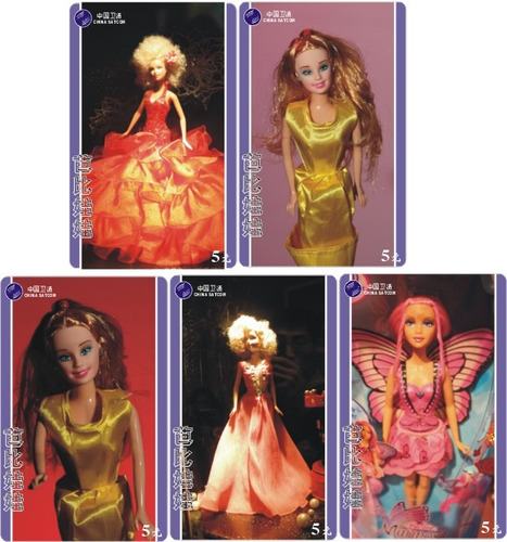 Barbie - 10 Tarjetas Telefonicas Chinas - Lote B02