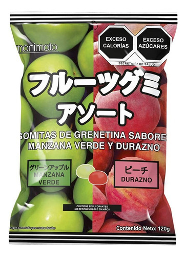 Morimoto Bolsa De Gomitas, Manzana Verde Y Durazno, 120 Gr