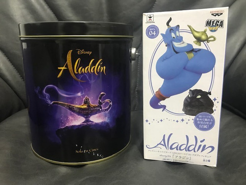 Disney Princesas Aladdin X 8 Ideal Torta + Lata Cine !!!