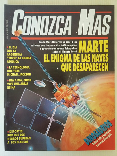 Conozca Más. No. 60. Octubre 1993.