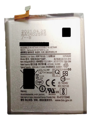 Batería Pila Compatible Con Sam-sung A71 Eb-ba715aby C/envio