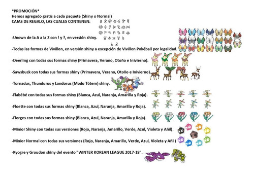 Pokémon Home Pokédex Completa Gen. 1 A 7 (shiny Y De Evento)