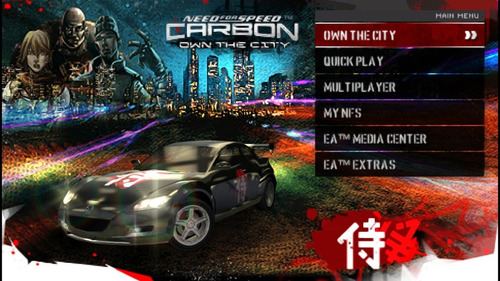 Need For Speed Carbon: Own The - Nintendo Ds (solo Cartucho) (Reacondicionado)