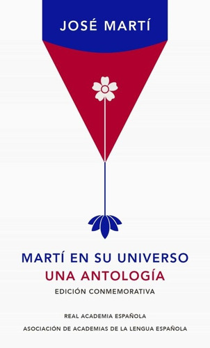 Marti En Su Universo - Jose Marti