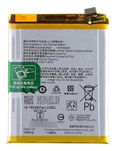 Bateria Oppo Blp807 Realme 7 / Narzo 30 Pro 5g / Q2 / V5