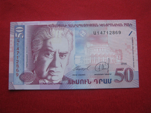 Armenia 50 Dram 1998