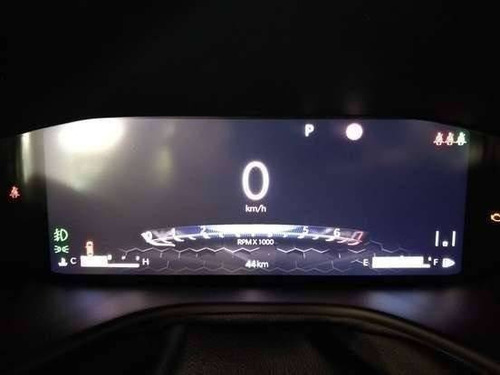Imagem 12 de 13 de Jeep Compass 1.3 T270 Turbo Flex S At6