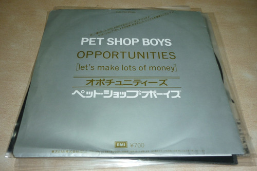 Pet Shop Boys West End Girls Vinilo Simple Japon Ex  Jcd055