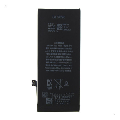 Flex Bateria Compatível Com iPhone SE 2020 + Kit Reparo