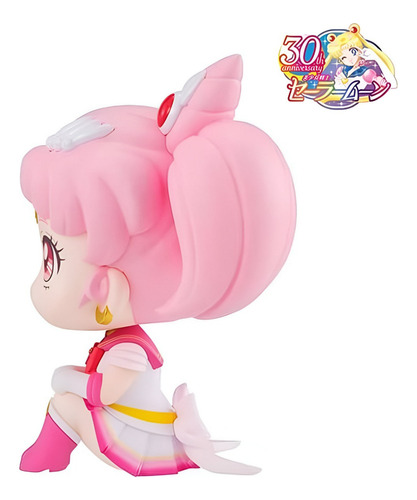 Megahouse Figures: Pretty Guardian Sailor Moon - Chibi Moon