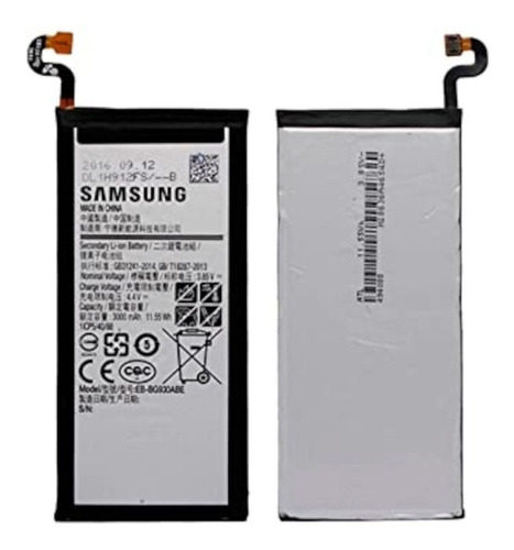 Bateria Pila Compatible Samsung S7 Sellada Garantizada