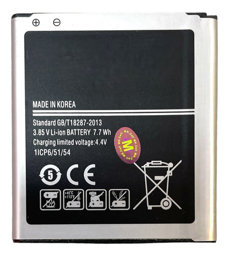 Batería Mk Cell Para Galaxy Core Prime J2 J200 G360 2000mah