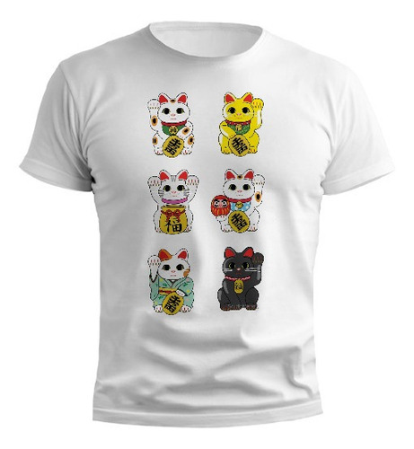 Remera Gatos De La Fortuna Diseño Exclusivo