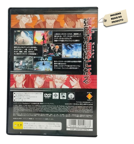 Bleach Erabareshi Tamashi Japones Origial Playstation 2 Ps2 (Recondicionado)