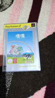 Katamari Damacy