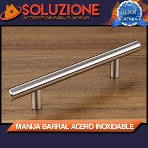 Manija Barral Cajon Acero Inoxidable 64mm