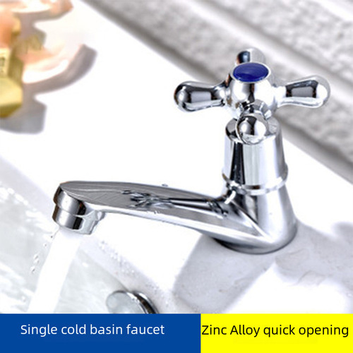 Zinc Body Desktop 98 Single C Mark, Caño De Agua A Prueba De