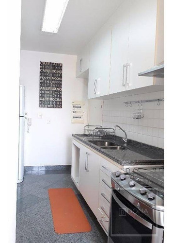 Imagem 8 de 25 de Cobertura Residencial À Venda Ou Locação, Piscina Privativa, 3 Suítes, 3 Vagas, Cambuí, Campinas - Co0009
