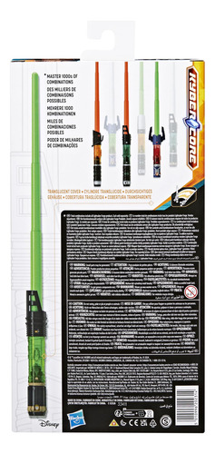 Sable Láser Star Wars Forge Kyber Core Luke Skywalker Green