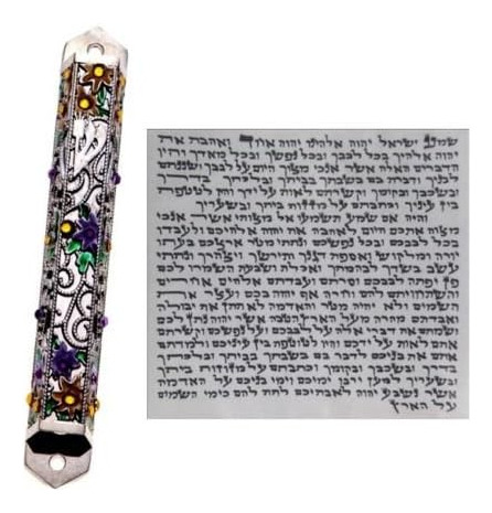 Mezuzá Top-judaica, Con Pergamino Kosher, Decorativo, Níquel