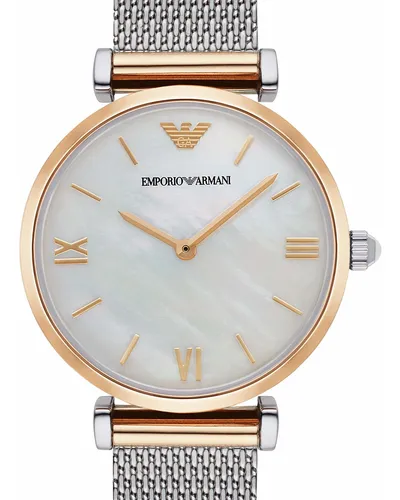 Armani ar2068 online