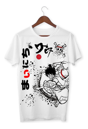 Remera One Piece