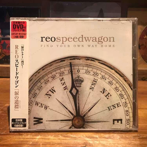 Reo Speedwagon  Find Your Own Way Home Cd+dvd