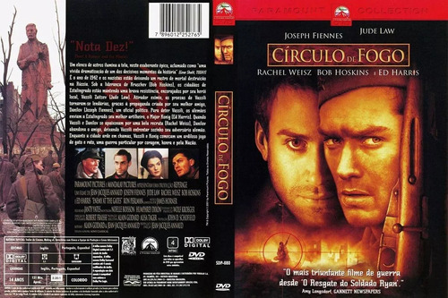 DVD - Círculo de fuego