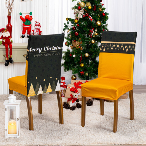 Capa De Cadeira Avulsa Estampada Ano Ajustável Elástico Cor Árvore Dourado
