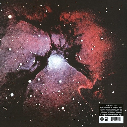 Lp Vinilo King Crimson - Islands / Nuevo Made In Eu