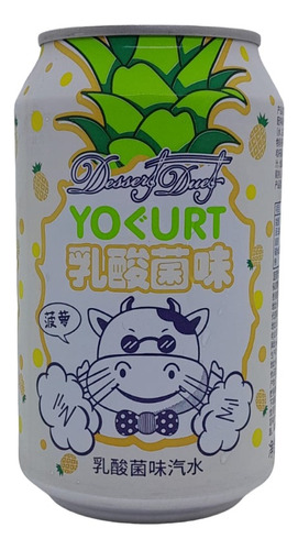 Bebida Yogurt Sabor Ananá 330ml