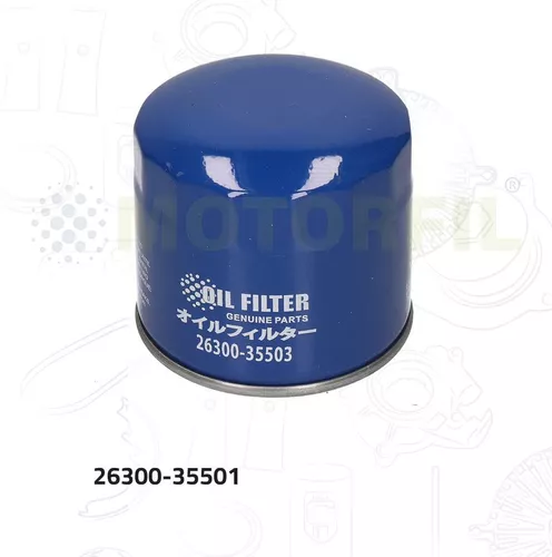 Filtro de Aceite de Motor Motorfil