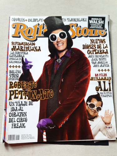 Revista Rolling Stone Nº 108 Marzo 2007 Pettinato Wainraich