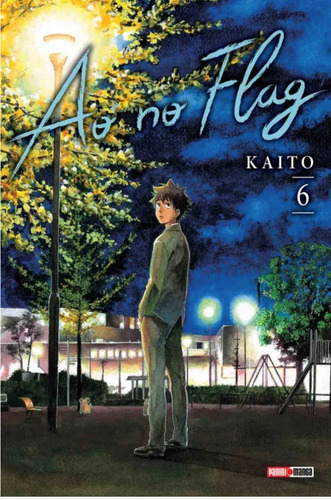 Ao No Flag Manga Nuevo En Español - Tomo A Elegir