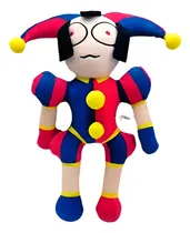 Comprar Peluche Pommy - Circo Digital - Digital Circus