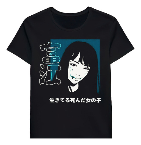 Remera Tomie Junji Ito 74512565