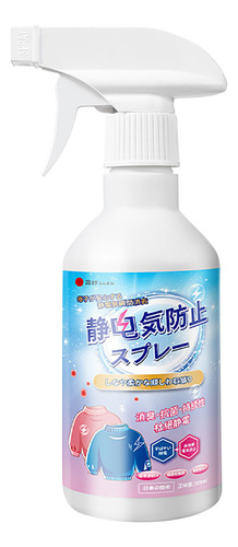 Ropa Antiestática En Aerosol, Suéter De Agua Antiestático Pa